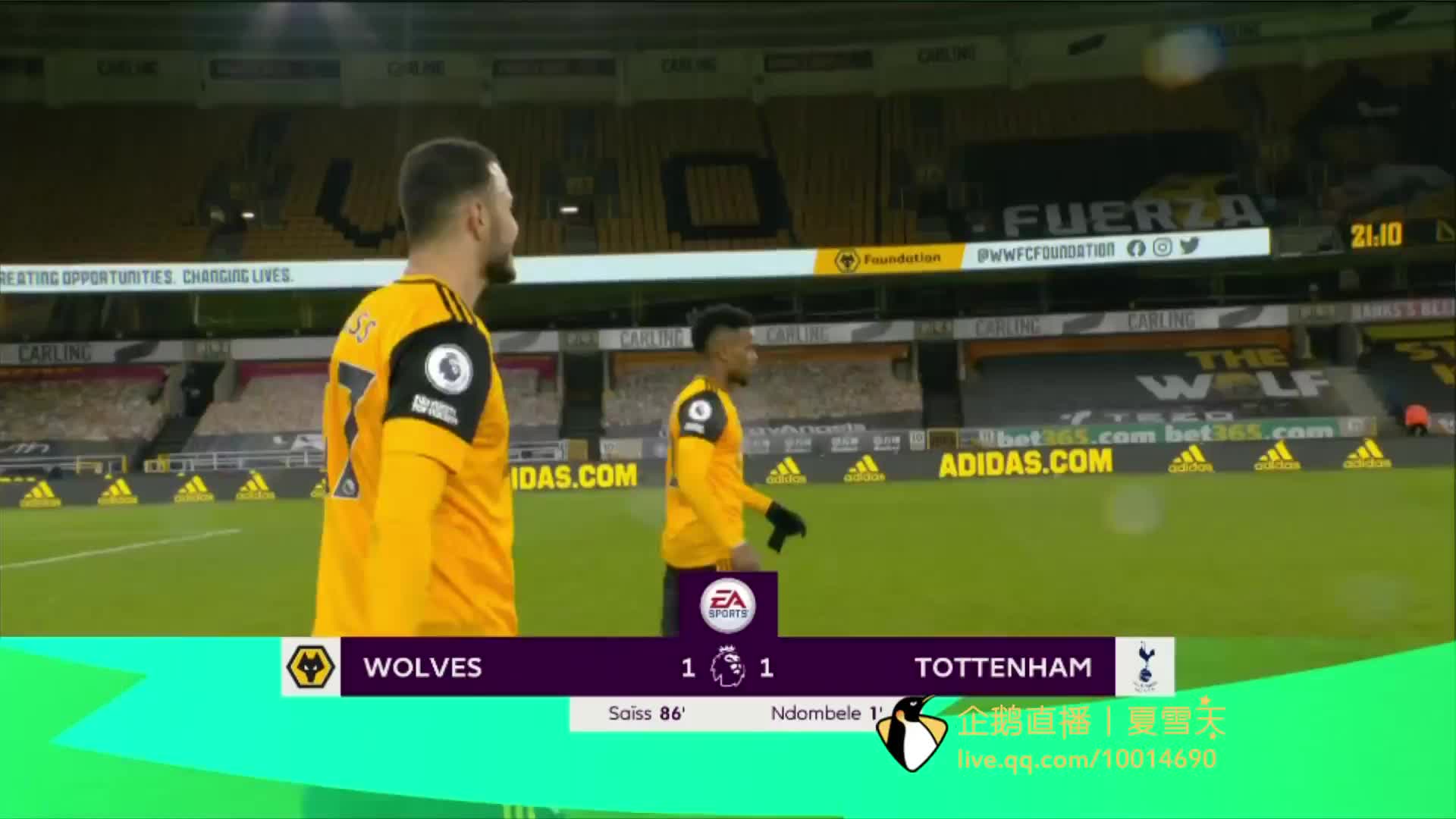 形成了强有 形成了强有